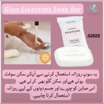 Glow Essential Soap - Image 3