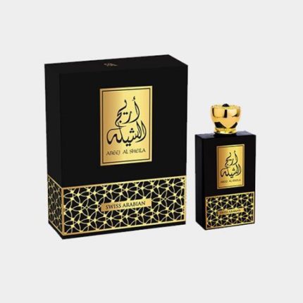 SA - ATTAR Areej Al Sheila-122
