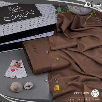 SADA BAHAR | Crafted by Libas e Yousaf | Wash & Wear-1220