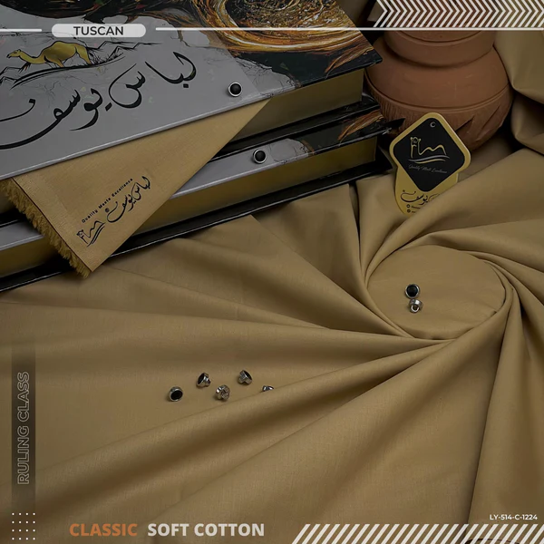 WhatsAppImage2024-02-27at17.49.15_b59a3ac4 (1) RULING CLASS CLASSIC COTTON-1205 - Image 1